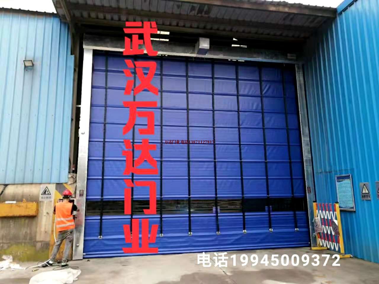 海沧快速卷帘门