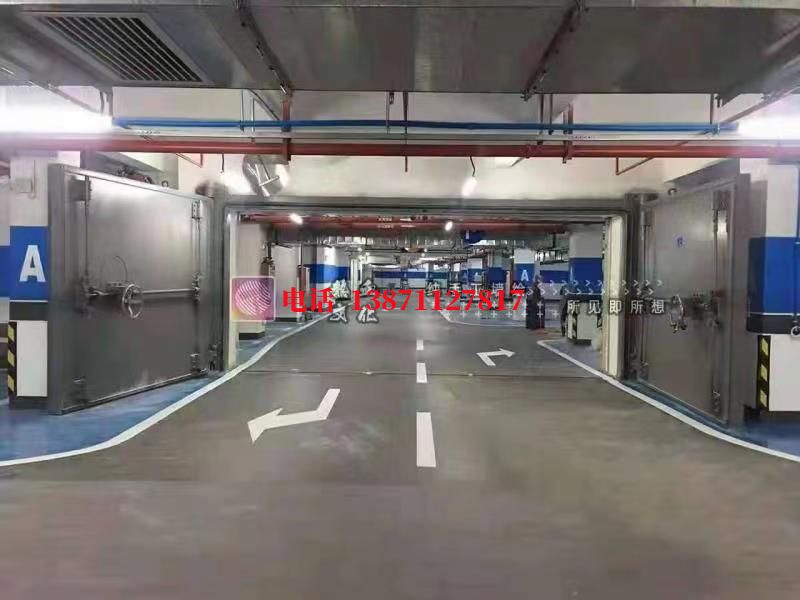 海沧密闭防护门