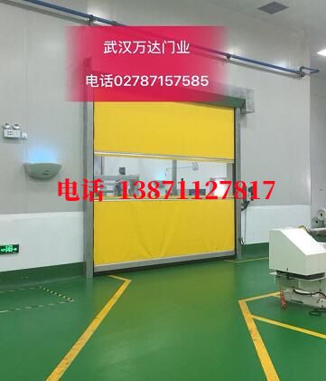 海沧不锈钢感应式快速卷帘门【垃圾站、防腐、自动】